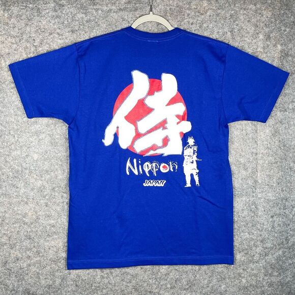 Samurai Japan Spirit Nippon Wakoubou Mens T-shirt Size XL Blue Double Sided NWOT - Picture 1 of 9